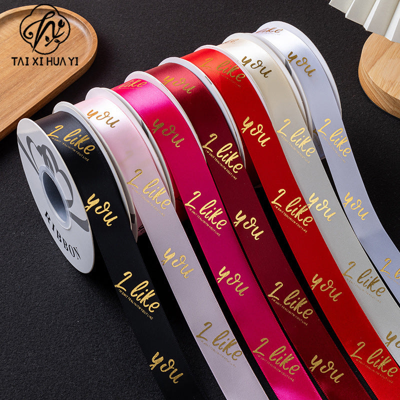 Valentine's Day bronzing polyester ribbon bow webbing florist material wholesale flower gift cake packaging ribbon รูปสินค้ารอง