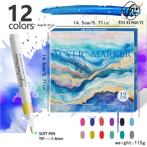Genuine acrylic marker soft head waterproof quick-drying watercolor pen 80-color children's graffiti floral painting pen set