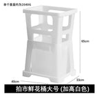 Plastic 6L Durable Drop Resistant Hydroponics Flower Arrangement Container Drainage Hole Long Pole Garden Home Use Wholesale