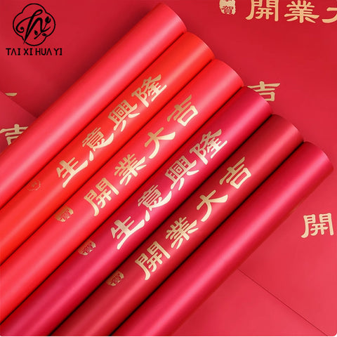 Opening business is booming wrapping paper two-color gilt paper flower basket bouquet opening paper floral flower bag flower paper