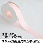 Versatile Christmas Gift Ribbons Wide Cotton DIY Bow Hair Accessories & Handmade Jewelry Ribbons