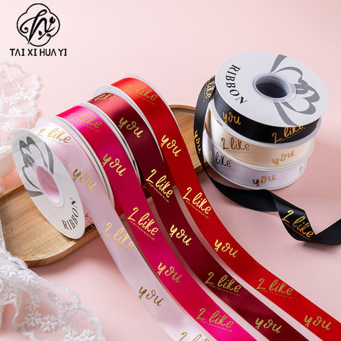 Valentine's Day bronzing polyester ribbon bow webbing florist material wholesale flower gift cake packaging ribbon