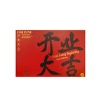 New opening Daji bronzing greeting card business celebration flower basket card housewarming card flower packaging material