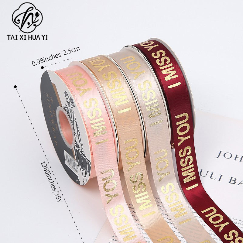 bronzing ribbon Korean version ribbon ribbon webbing flower bouquet packaging bow gift box decoration