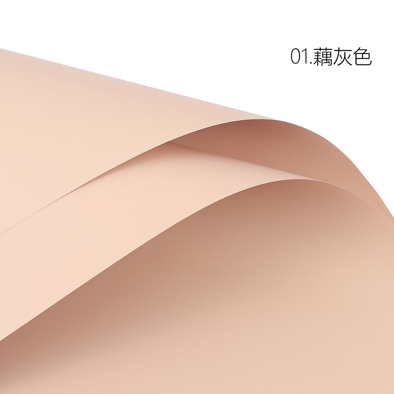 Monochrome Korean Style First Love Eco-Friendly Waterproof Flower Wrapping Paper Thickened Single Side for Flower Packaging