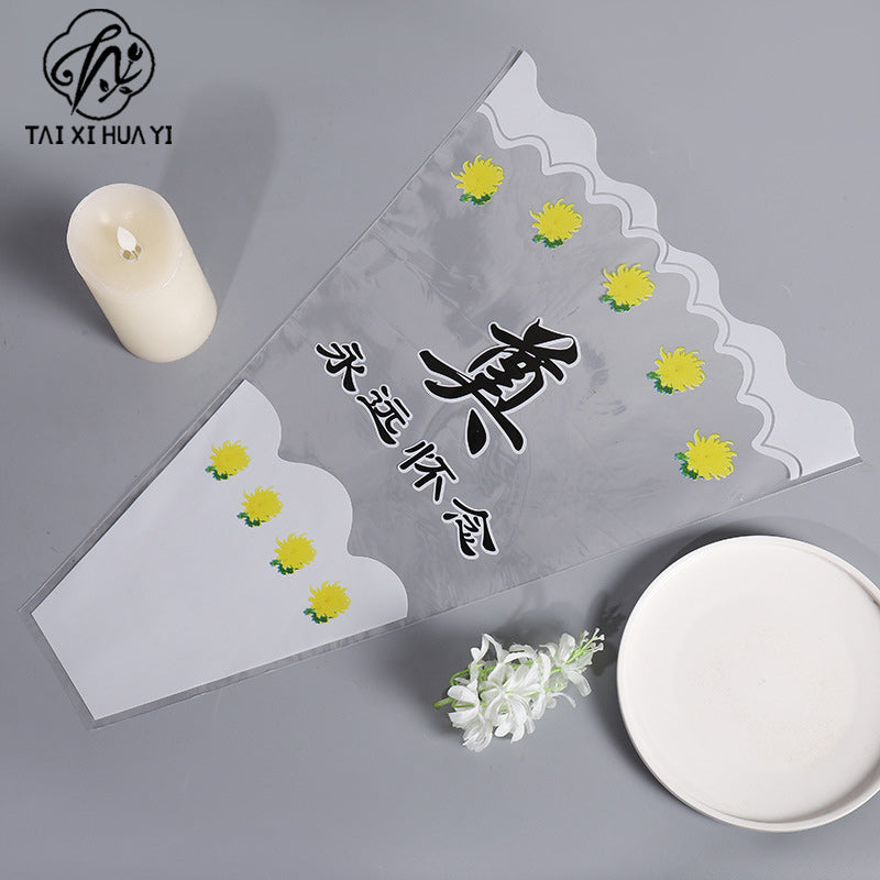 [Qingming Multi-bag] Flower Multi-bag, Qingming Festival Double Ninth Festival Chrysanthemum Packaging Bag Factory Direct Floral Packaging