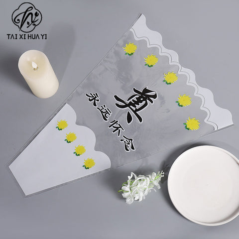 [Qingming Multi-bag] Flower Multi-bag, Qingming Festival Double Ninth Festival Chrysanthemum Packaging Bag Factory Direct Floral Packaging