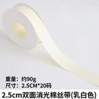 Versatile Christmas Gift Ribbons Wide Cotton DIY Bow Hair Accessories & Handmade Jewelry Ribbons