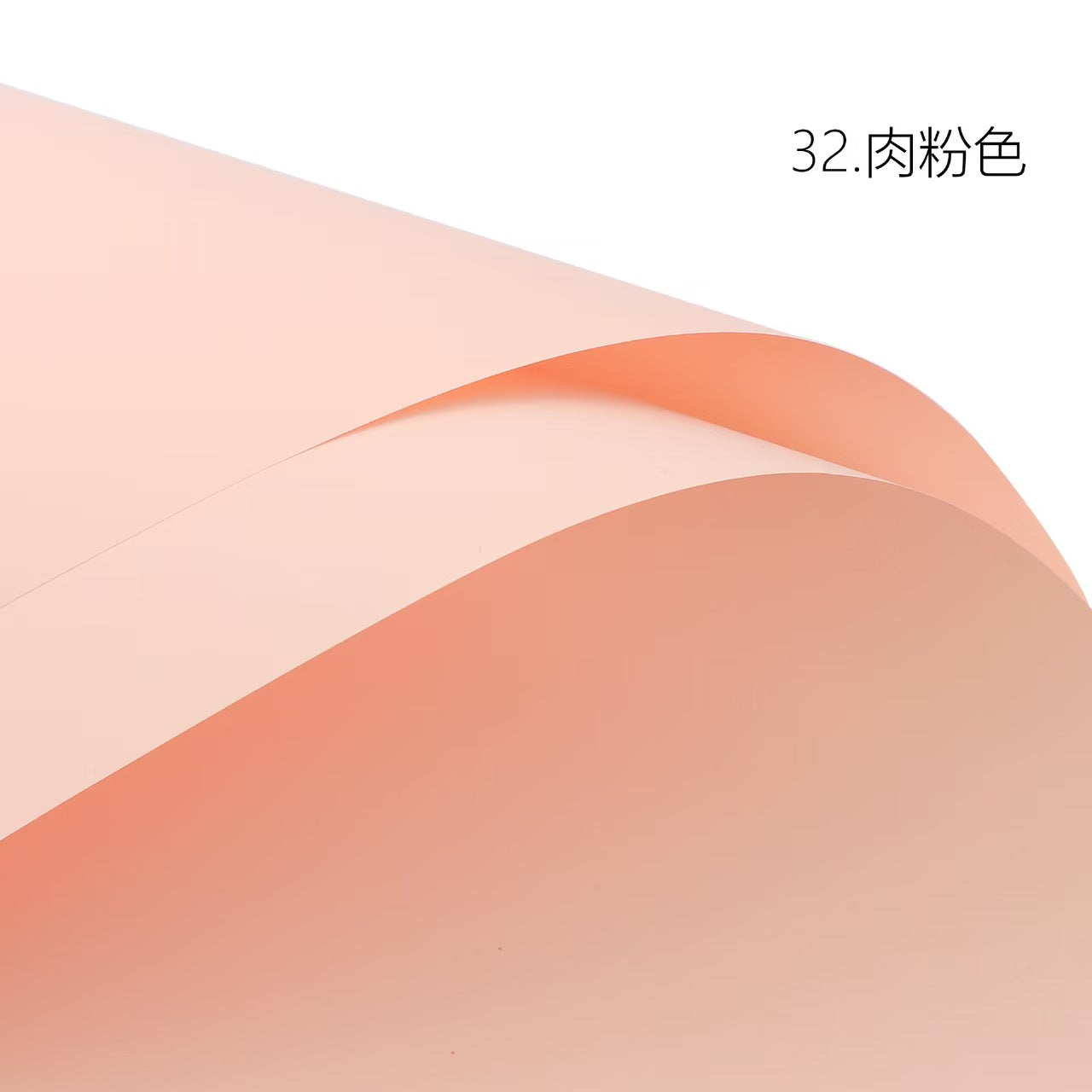 Monochrome Korean Style First Love Eco-Friendly Waterproof Flower Wrapping Paper Thickened Single Side for Flower Packaging