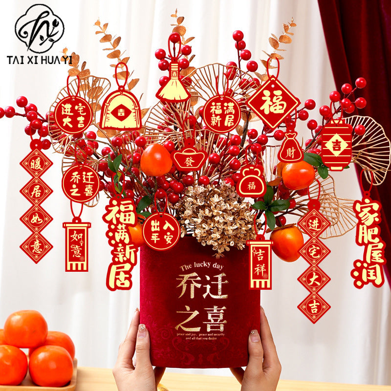 Year of the Horse Lucky Bucket Ornament 2026 Happy New Year Hug Bucket Lucky Fruit Red Fruit Living Room Decoration Spring Festival Atmosphere Decoration