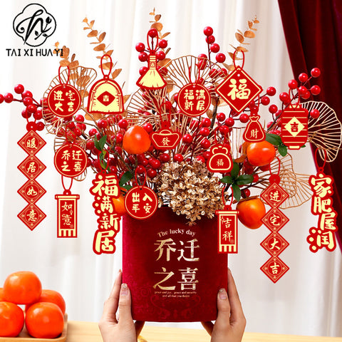 Year of the Horse Lucky Bucket Ornament 2026 Happy New Year Hug Bucket Lucky Fruit Red Fruit Living Room Decoration Spring Festival Atmosphere Decoration
