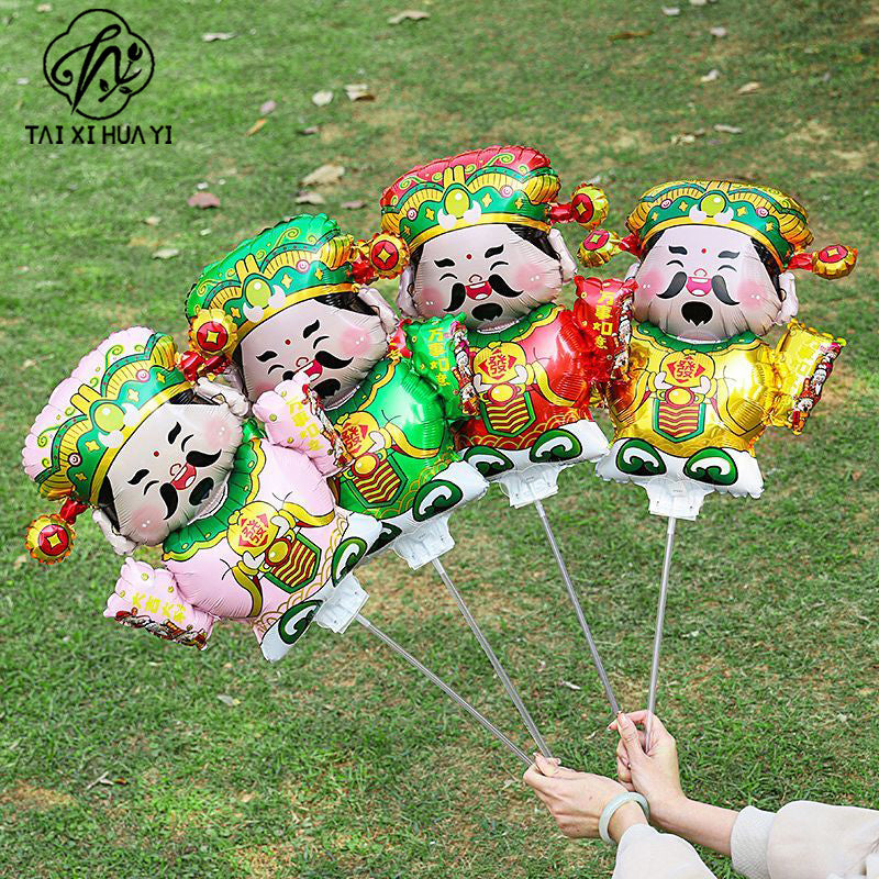 The new God of Wealth large clip balloon All the best cartoon aluminum film clip balloon stall good things recommended