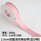 Versatile Christmas Gift Ribbons Wide Cotton DIY Bow Hair Accessories & Handmade Jewelry Ribbons